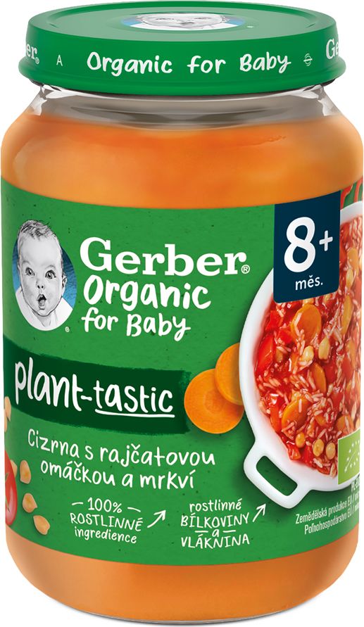 GERBER Organic 100% rostlinný příkrm cizrna s rajčatovou omáčkou a mrkví​ ​3 x 190 g - obrázek 2