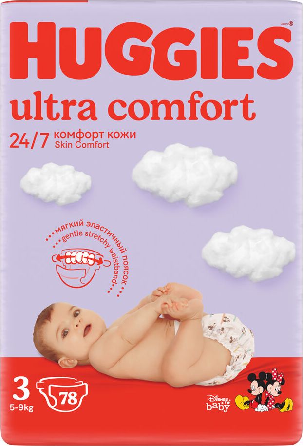 HUGGIES® Pleny jednorázové Ultra Comfort Jumbo 3, 78 ks - obrázek 1