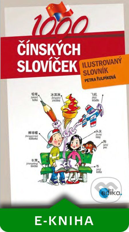 1000 čínských slovíček - Petra Ťulpíková - obrázek 1