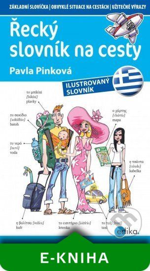 Řecký slovník na cesty - Pavla Pinková, Aleš Čuma (ilustrácie) - obrázek 1