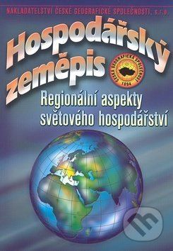 Hospodářský zeměpis - Vladimír Baar - obrázek 1