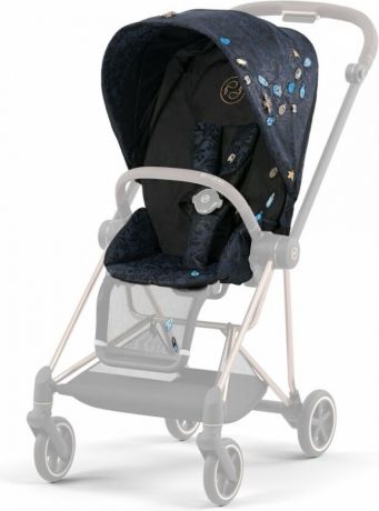 Cybex MIOS JEWELS OF NATURE Seat pack | dark blue 2022 - obrázek 1