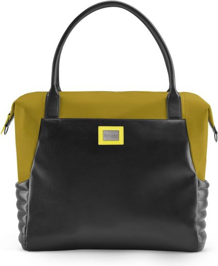 Cybex Platinum Přebalovací taška velká Mustard Yellow | yellow 2022 - obrázek 1