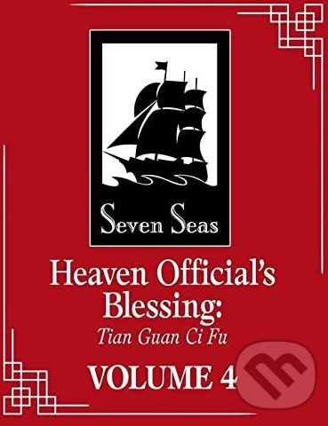 Heaven Official's Blessing - Mo Xiang Tong Xiu - obrázek 1