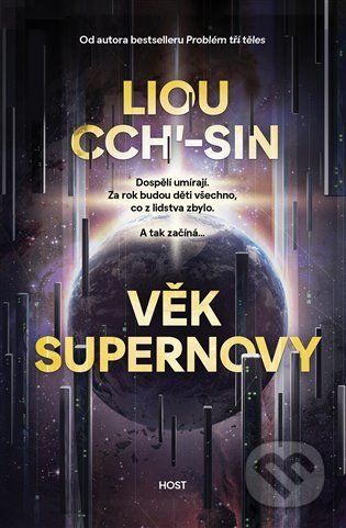 Věk supernovy - Liou Cch´-Sin - obrázek 1