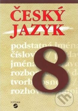 Český jazyk 8 - učebnice - Septima - obrázek 1