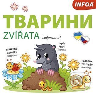 Ukrajinsko-české leporelo – Zvířata - INFOA - obrázek 1