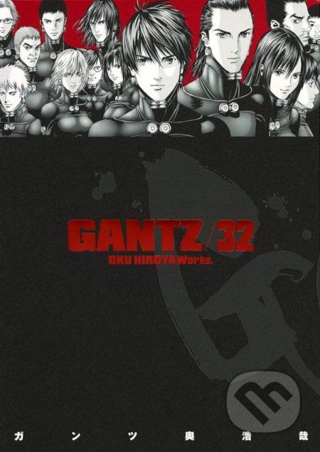 Gantz 32 - Hiroja Oku - obrázek 1