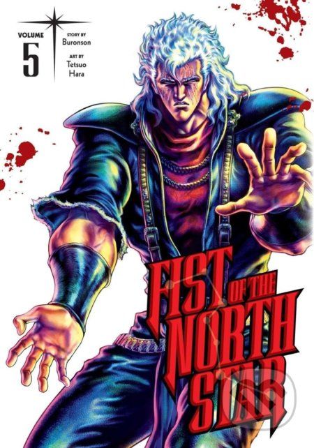 Fist of the North Star, Vol. 5 - Buronson, Hara Tetsuo (Ilustrátor) - obrázek 1