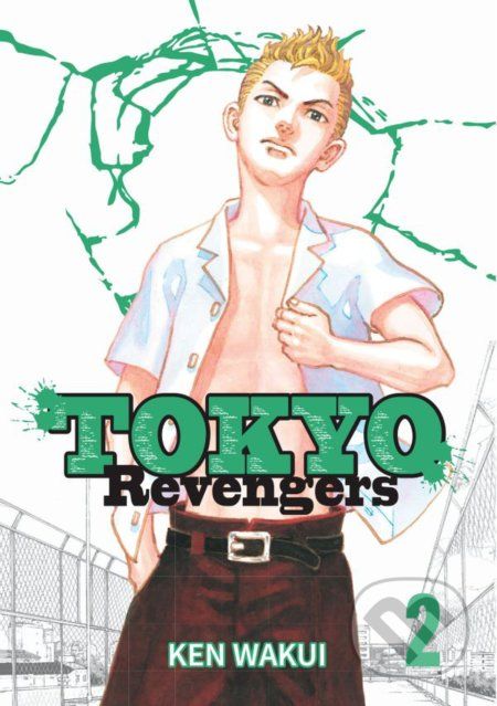 Tokyo Revengers 2 - Ken Wakui - obrázek 1