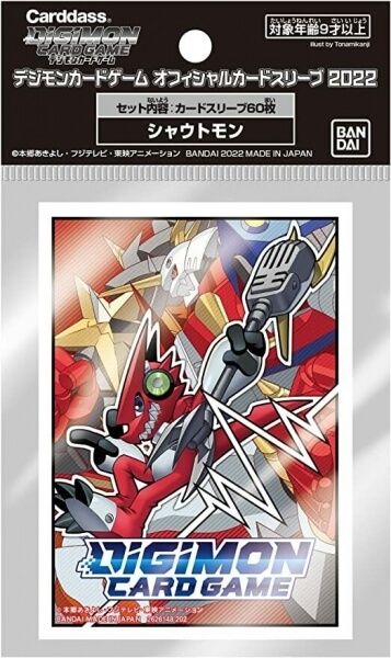 Bandai Digimon: obaly na karty Shoutmon (60 ks) - obrázek 1