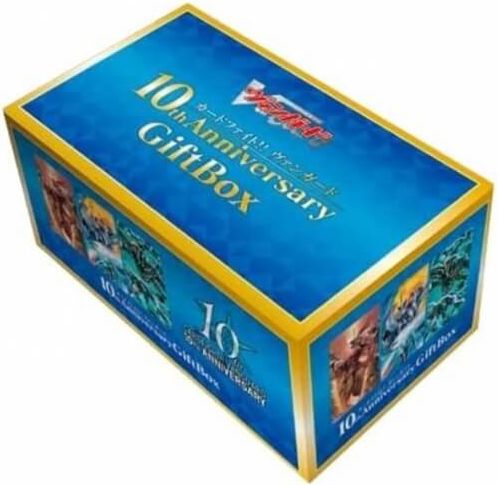 Bushiroad Cardfight!! Vanguard - 10th Anniversary Gift Box - JP - obrázek 1
