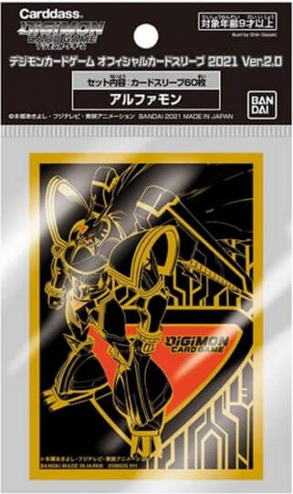 Bandai Digimon: obaly na karty Alphamon (60 ks) - obrázek 1