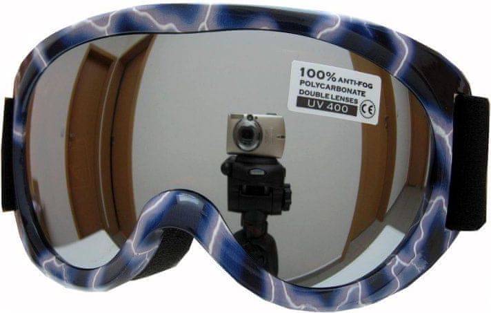 HolidaySport Lyžařské brýle Spheric Nevada G1468K-5,6 junior žluté - obrázek 1