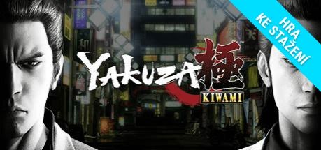 Yakuza Kiwami 2 Steam PC - Digital - obrázek 1