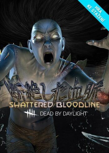 Dead by Daylight - Shattered Bloodline (DLC) Steam PC - Digital - obrázek 1