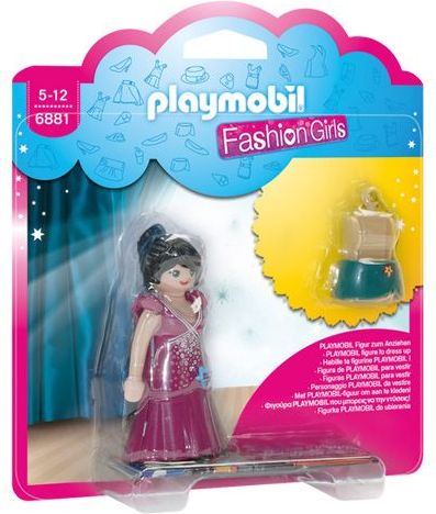 Playmobil 6881 Módní dívka Párty - obrázek 1