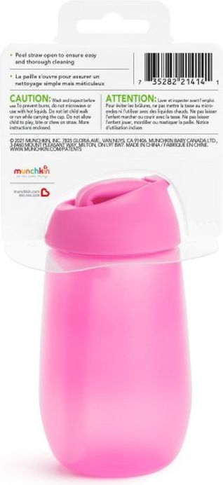 Munchkin - Hrneček s brčkem Simple Clean 296ml - růžový - obrázek 4
