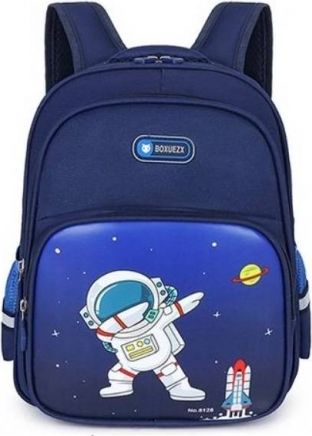 Dětský batoh Kosmonaut - obrázek 1