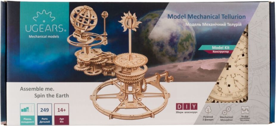 Ugears 3D dřevěné mechanické puzzle Tellurium - obrázek 9