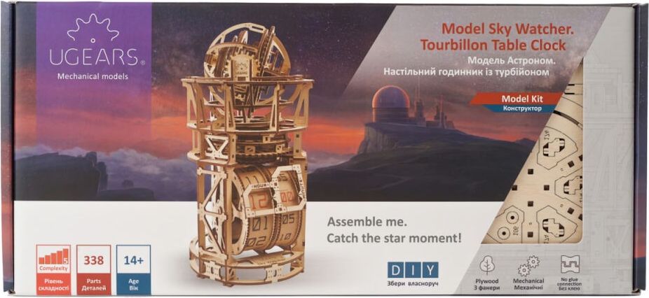 Ugears 3D dřevěné mechanické puzzle Hodinový strojek s tourbillonem - obrázek 6