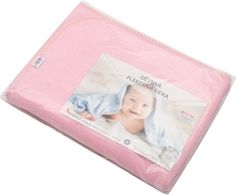 Deka dětská fleecová NewBaby - BAVLNĚNÝ LEM  SE VZOREM růžová - 100x75cm - obrázek 3