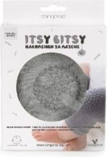 Nákoleníky dětské /Chrániče kolen - Itsy Bitsy světle šedé - Cangaroo - obrázek 2