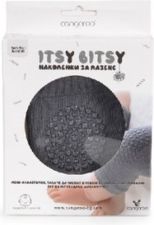 Nákoleníky dětské /Chrániče kolen - Itsy Bitsy světle tmavě šedé - Cangaroo - obrázek 2