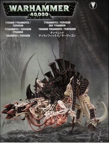 Warhammer 40000: Tyranid Tyrannofex / Tervigon - obrázek 1