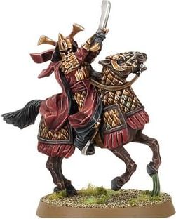 LoTR Strategy Battle Game: Amdûr, Lord of Blades - obrázek 2