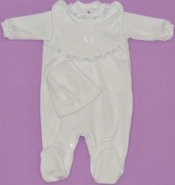 Bílá kojenecká soupravička Dětský svět Matěj velikost 56 - obrázek 1