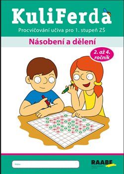 KuliFerda – Násobení a dělení - Svatopluk Mareš, Petra Cemerková Golová, Naděžda Kalábová - obrázek 1