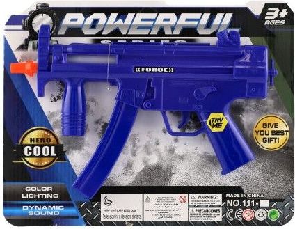 Samopal 30 cm, plast, na baterie, se zvukem a světlem - obrázek 5