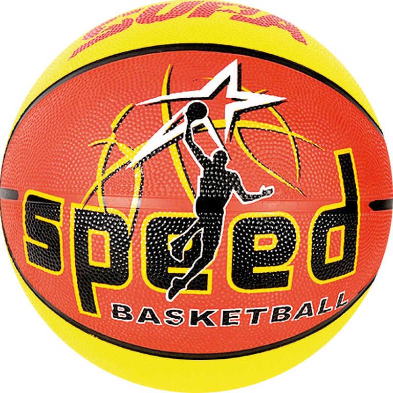 Míč na košíkovou různobarevný s grafikou basketbal 4 druhy - obrázek 3