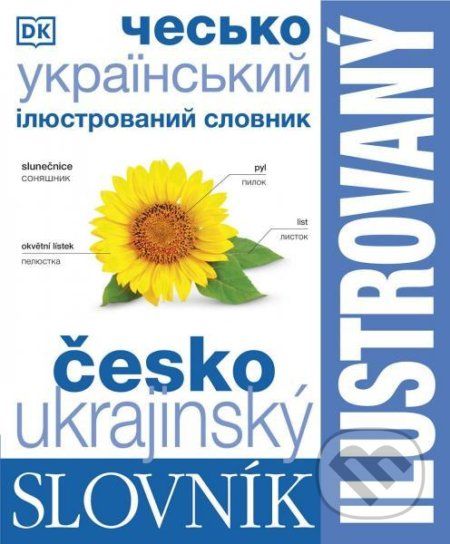 Ilustrovaný dvojjazyčný slovník ukrajinsko-český - Slovart CZ - obrázek 1