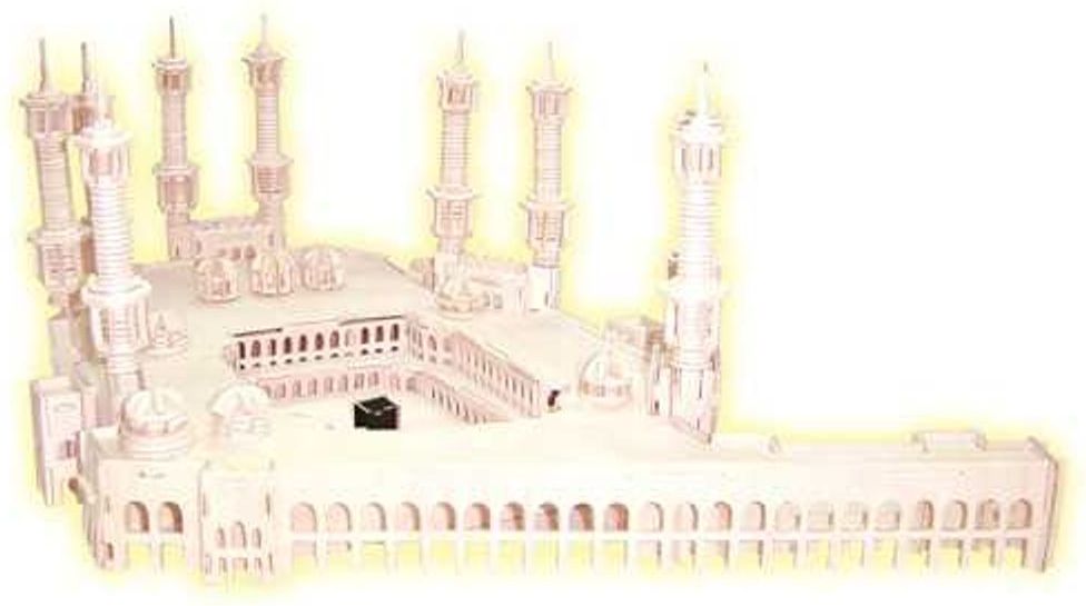 Woodcraft construction kit Woodcraft Dřevěné 3D puzzle Mekka - obrázek 1