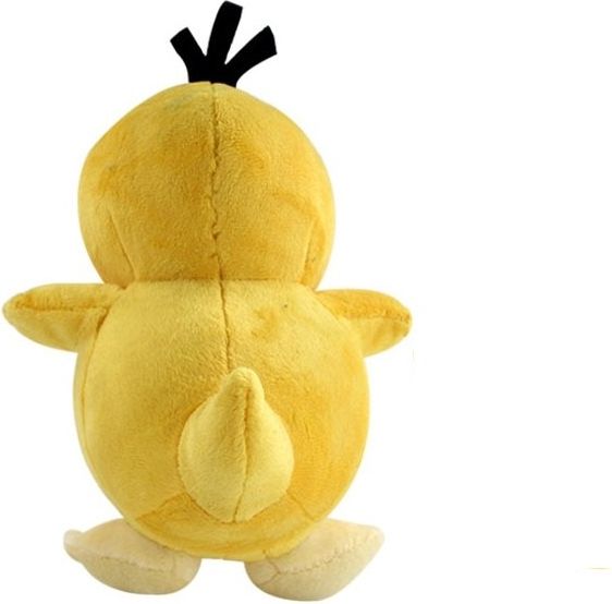 Psyduck 18 cm Plyšák Pokemon - obrázek 2