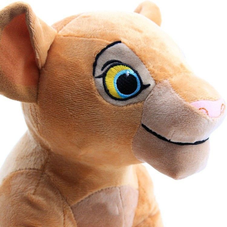 Plyšák NALA Lví Král 30 cm - obrázek 2