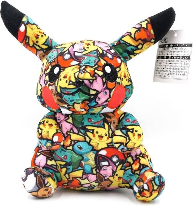 Plyšák Pikachu Pokemon edice 20 cm - obrázek 1