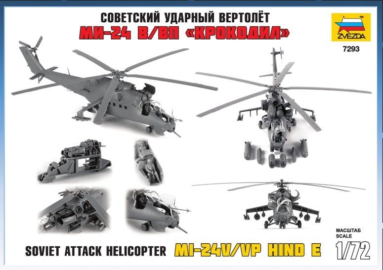 ZVEZDA Model Kit vrtulník 7293 - MIL MI-24V/VP Hind E (1:72) - obrázek 6