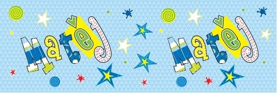 LOLA BABY ALBI Lahvička quot;Matěj quot; - obrázek 1