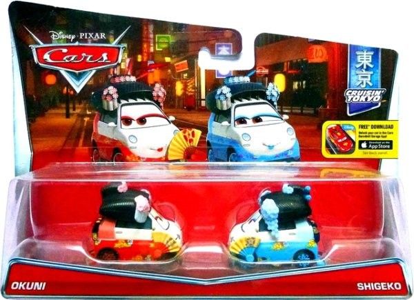 CARS 2 (Auta 2) - Okuni + Shigeko - obrázek 1