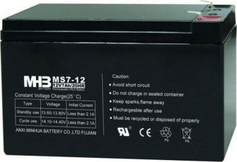 Pb akumulátor MHB VRLA AGM 12V/7Ah (MS7-12)-faston 6,3 mm, Černá - obrázek 1