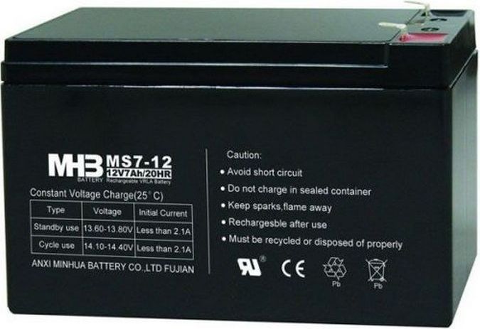 Hadex Pb akumulátor MHB VRLA AGM 12V/7Ah (MS7-12)-faston 6,3 mm Černá - obrázek 1