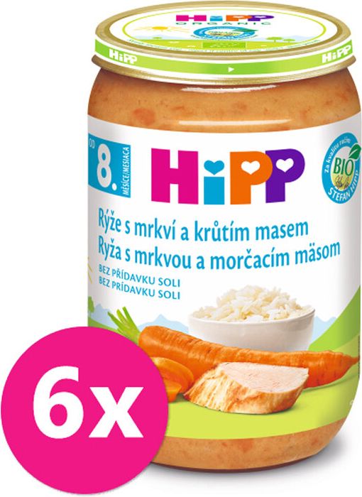 6x HiPP rýže s karotkou a krůtím masem (220 g) - maso-zeleninový příkrm - obrázek 1