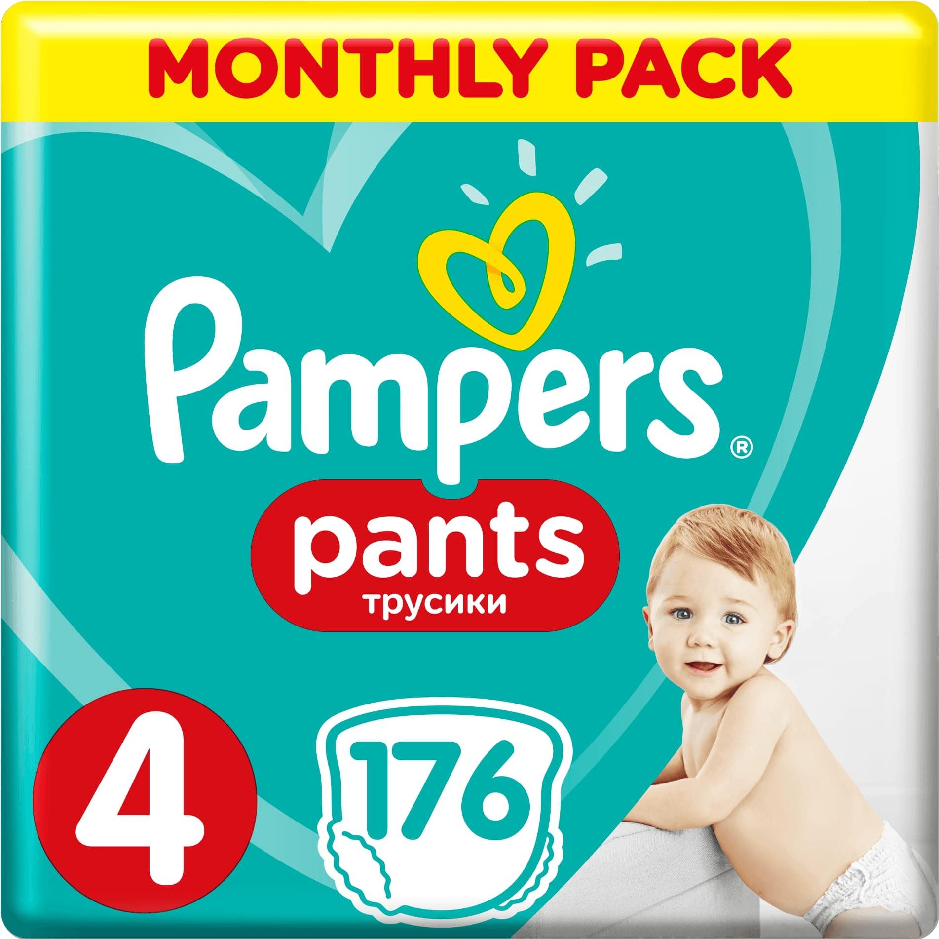 PAMPERS Pants 4 Active Baby Dry 9-15 kg 176 ks - obrázek 1