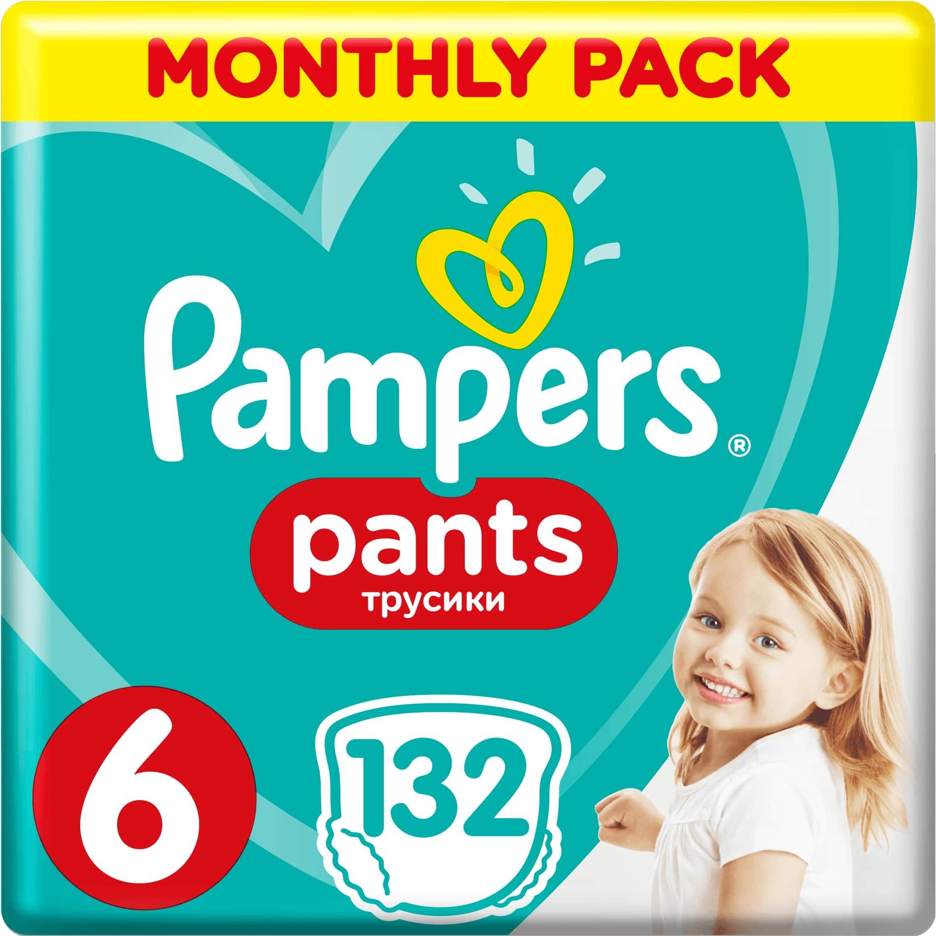 Pampers Plenkové kalhotky Pants 6 15+ kg 132 ks - obrázek 1