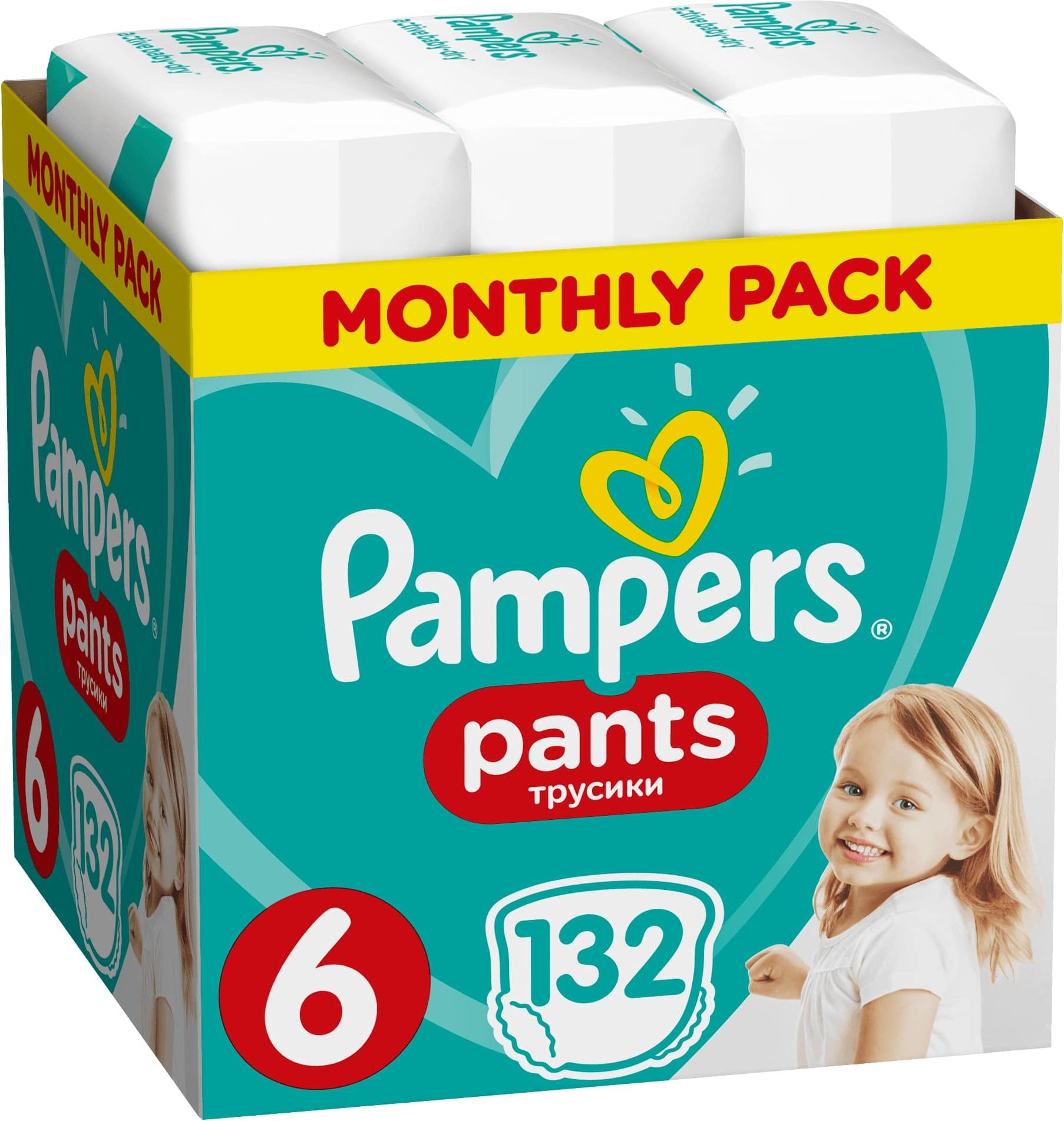 Pampers Plenkové kalhotky Pants 6 15+ kg 132 ks - obrázek 2