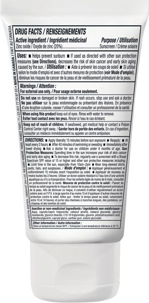 ATTITUDE Dětský opalovací krém SPF30 150 g - obrázek 2