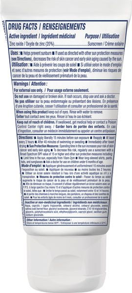 Attitude Dětský 100 % minerální opalovací krém (SPF 30)  pro suchou a atopickou pokožku bez vůně 75 g - obrázek 2